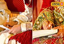 दरगाह में निकाह कितना जायज? क्या कहता है शरीयत? जानें अलीगढ़ के मौलाना की राय