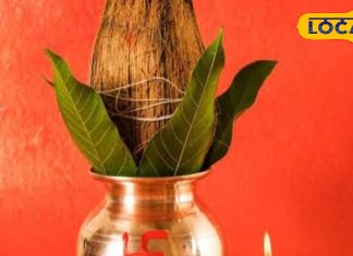 नवरात्रि 2025: 22 सितंबर से शुरू, घट स्थापना का शुभ मुहूर्त और विधि.