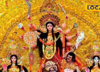 नवरात्रि 2025 में अपनाएं ये 9 खास वास्तु टिप्स, माँ दुर्गा की कृपा से घर भर जाएगा सुख-समृद्धि से