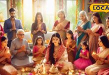 नवरात्रि की अष्टमी पर घर लाएं ये खास वास्तु, खुल जाएगा किस्मत का बंद ताला, माता रानी की कृपा बरसेगी