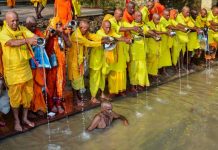 पंडित प्रदीप मिश्रा से जानें श्राद्ध पक्ष में क्या करना चाहिए और क्या नहीं