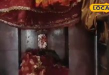 पलामू का चमत्कारी मंदिर: नि:संतान दंपतियों को दर्शन से मिलता पुत्र का आशीर्वाद, जानें मान्यता