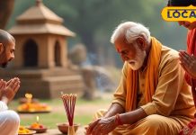 पितृ प्रसन्न होंगे! अमावस्या पर करें ये खास उपाय, पितृ दोष से मिले मुक्ति और बिगड़े कार्य होंगे पूरे