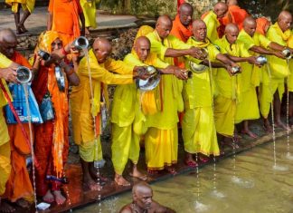 shraddha and tarpan have special significance at ghat of Ujjain during Pitru Paksha | महाकाल की नगरी उज्जैन का चमत्कारी घाट, जहां श्राद्ध से पितरों को मिलता है बैकुंठ धाम