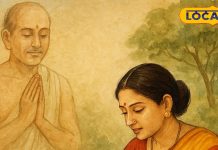 पितृपक्ष में घर पर तर्पण और अन्न दान से पितरों को कैसे करें प्रसन्न.