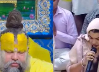 प्रेमानंद महाराज को भक्त ने सुनाई ऐसी शिव स्तुति मंत्र, सुनकर आप भी हो जाएंगे शिवमय, आप भी करें उच्चारण