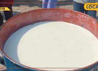 बिहार का अनोखा मंदिर… यहां 4000 लीटर दूध का विशेष पूजा पर होता है चढ़ावा, नवरात्रि में लाखों श्रद्धालु करते हैं दर्शन-पूजन