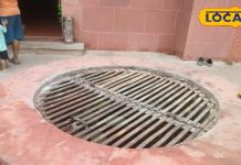 बेहद खास है ये कुआं! जहां वनवास के दौरान प्रभु राम ने किया था स्नान, आज भी है भक्तों की आस्था का केंद्र