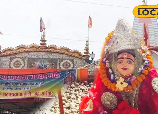 भारत का सबसे अनोखा देवी मंदिर, पत्थर चढ़ाने से पूरी होती है मनोकामना!