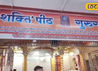 महाभारतकाल से इस पीठ पर है भक्तों की अटूट आस्था, मां दुर्गा के दरबार में आते ही मनोकामनाएं पूर्ण, जानें मान्यता