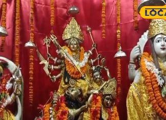 महामारी ने मचाया था हाहाकार, लोग तोड़ रहे थे दम, तभी सपने में मिला संकेत, फिर मां दुर्गा ने दिखा दिया चमत्कार