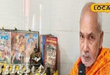 यहां बाहर की दुनिया नहीं देख पाते मठाधीश…मठ से निकलना मौत को दावत, 8 पीढ़ियों से चली आ रही सीमारेखा