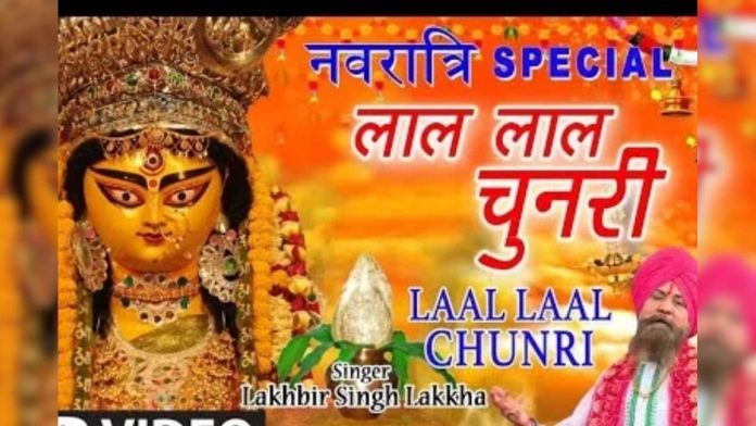 ये है लखबीर सिंह लक्खा का 80 मिलियन व्यूज वाला