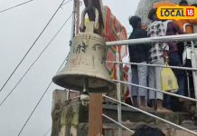 राजस्थान की सबसे ऊंची चोटी पर लगा है ये खास घंटा, तीन बार बजाने से पूरी होती है भक्तों की मनोकामनाएं