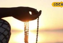 विद्यार्थियों का गुप्त हथियार: दिन में 11 बार कर लिया इस मंत्र का जाप, तो पढ़ाई बनेगी आसान और खुद में आएगा आत्मविश्वास