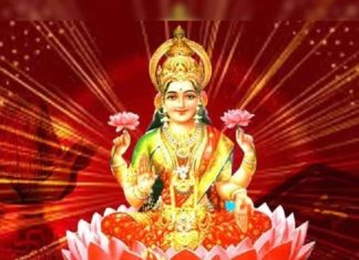 वैभव लक्ष्मी व्रत करने की विधि और लाभ जानें शुक्रवार के दिन.