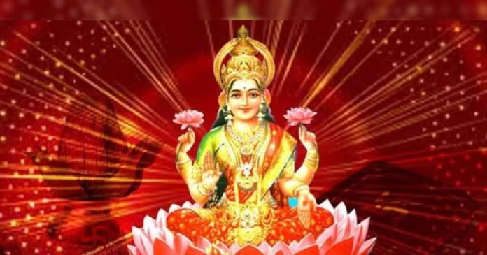 वैभव लक्ष्मी व्रत करने की विधि और लाभ जानें शुक्रवार