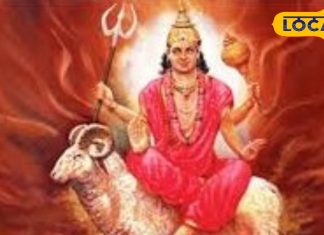 शुक्र की राशि में मंगल का प्रवेश…इन 4 राशि वालों का शुरू होगा अच्छा टाइम, बनेंगे रंक से राजा!