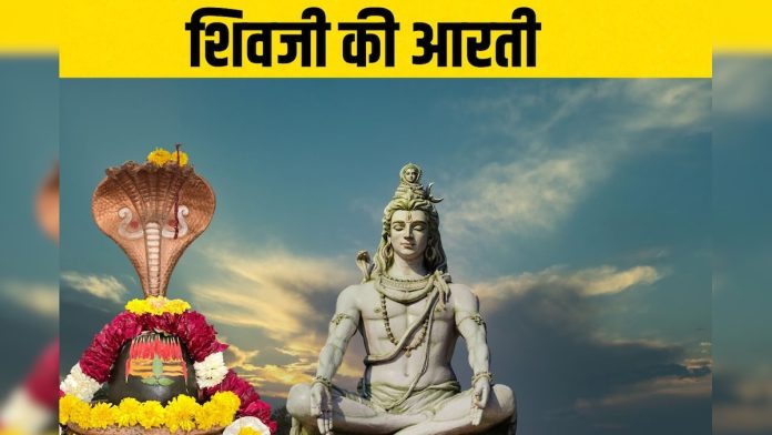 सोमवार को भगवान शिव का दिन, दूध और बेलपत्र चढ़ाना