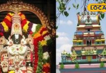 हैदराबाद के पास चिलकुर बालाजी मंदिर: नवरात्रि में भक्ति, शांति और दिव्य ऊर्जा का अनुभव, शहर से दूर प्रकृति में बसा अद्भुत स्थल