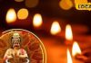 19 या 20 अक्टूबर कब मनाई जाएगी नरक चतुर्दशी? यम दीया जलाते हैं तो भूल से भी न करें ये काम, यमराज होंगे नाराज!