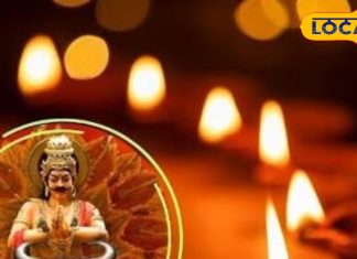 19 या 20 अक्टूबर कब मनाई जाएगी नरक चतुर्दशी? यम दीया जलाते हैं तो भूल से भी न करें ये काम, यमराज होंगे नाराज!
