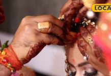 2025 में मात्र 14 बचे विवाह के शुभ मुहूर्त, देवउथान एकादशी के बाद इस दिन से लग्न की शुरुआत, जानें तारीख