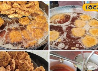 यहां सुबह से मिलेगी प्याजी वड़ा के लिए लाइन, रोज बिकतीं हजारों प्लेट, नोट कर लें रेसिपी – Chhattisgarh News