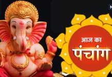 Aaj Ka Panchang 20 october 2025 monday diwali lakshmi ganesh puja muhurat | आज दिवाली पर्व, लक्ष्मी-गणेश पूजन मुहूर्त और शुभ योग, पंचांग से जानें शुभ व अशुभ मुहूर्त