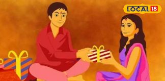 Bhai Dooj 2025: भाई दूज के दिन इस समय करें तिलक, मिलेगा मनचाहा वरदान! जानें शुभ मुहूर्त और महत्व