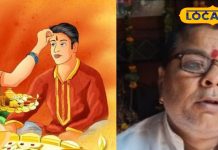 Bhai Dooj: कल है भैया दूज, जानें पूजा की थाली से लेकर तिलक तक…हर छोटी-बड़ी बात, जो हर बहन को जाननी चाहिए