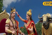 Bhai Dooj : भाई दूज को क्यों कहते हैं यम द्वितीया? जानें यमराज से इसका कनेक्शन, मिलती हैं ये तीन चीजें