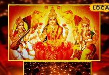 – Bharat.one हिंदी