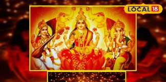 – Bharat.one हिंदी