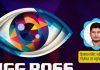 Big Boss 2025 Prediction। कौन बनेगा बिग बॉस 2025 का विजेता,