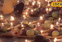 Chath Puja: छठ पर भूलकर भी न करें ये गलती, जान लें अर्ध्य देने का सही नियम व तरीका