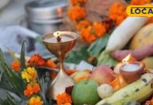 Chhath 2025: शुभता, समृद्धि और संतान पाने के लिए सूप में जरूर सजाएं ये फल, छठ मईया होंगी खुश, भर देंगी झोली!
