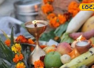 Chhath 2025: शुभता, समृद्धि और संतान पाने के लिए सूप में जरूर सजाएं ये फल, छठ मईया होंगी खुश, भर देंगी झोली!