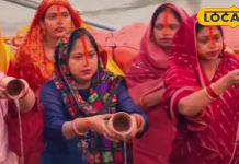 Chhath Puja 2025 : छठ पर्व पर कृत्रिम कुंड या बाथ टब में सूर्य को अर्घ्य देना सही या गलत? जानें काशी के ज्योतिषी की राय