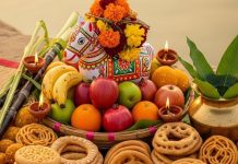 Chhath Puja Bhog List: छठ मैया की पूजा के भोग क्या-क्या हैं? नोट करें ठेकुआ समेत ये 10 चीजें, देखें पूरी लिस्ट