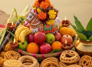 Chhath Puja Bhog List: छठ मैया की पूजा के भोग क्या-क्या हैं? नोट करें ठेकुआ समेत ये 10 चीजें, देखें पूरी लिस्ट