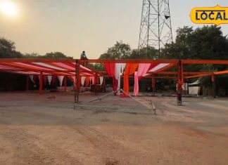 Chhath Puja preparations in Delhi security and decoration at 929 ghats