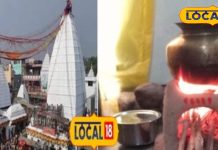 Chhath Puja: छठ में खरना के दिन इस लकड़ी से बनाना चाहिए महाप्रसाद, माना जाता है बेहद शुभ, यहां पढ़ें चार दिन की रस्में