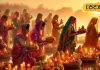 Chhath Puja : ढलती उम्र में 36 घंटे का निर्जला व्रत बना पहाड़… झटपट करें ये 3 उपाय! खुश हो जाएंगी छठी मैया