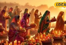 Chhath Puja : ढलती उम्र में 36 घंटे का निर्जला व्रत बना पहाड़… झटपट करें ये 3 उपाय! खुश हो जाएंगी छठी मैया