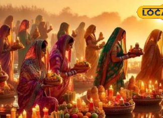 Chhath Puja : ढलती उम्र में 36 घंटे का निर्जला व्रत बना पहाड़… झटपट करें ये 3 उपाय! खुश हो जाएंगी छठी मैया