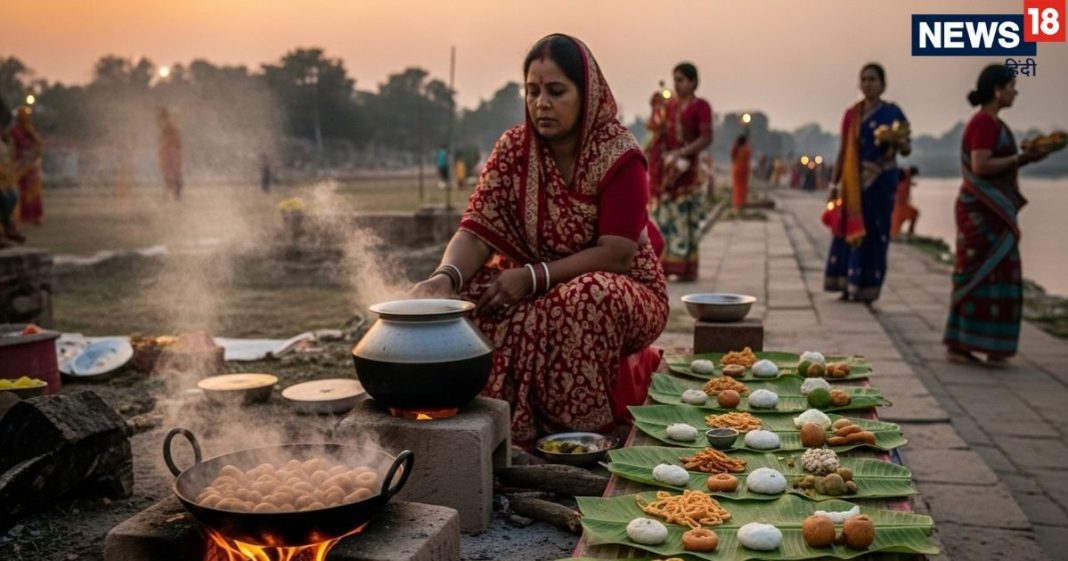 Chhath festival 2025 Why kele ke patte and aam ki