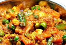 मिक्स वेज रेसिपी त्योहार पर स्वादिष्ट और हेल्दी सब्जी बनाने का तरीका.