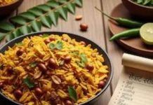 इन सब्जियों में जरूरी है करी पत्ते का तड़का, इसके बिना अधूरा है स्वाद