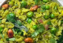 हरियाली पोहा रेसिपी: सर्दियों के लिए हेल्दी और स्वादिष्ट नाश्ता.